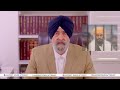 Bhai Amritpal Singh's oath ceremony violated the Human Rights | Jaspreet Singh Attorney