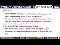 28 June 2024 Current Affairs | Daily Current Affairs | Static GK | Current News | Crazy GkTrick