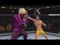 UFC 4 - Dormammu vs. Bruce Lee - Dragon Fights 🐉
