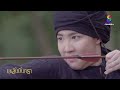 ช่วยวังหน้าจากเหตุลอบปลงพระชนม์ | HIGHLIGHT บุหลันมันตรา EP.15 | ละครช่อง8