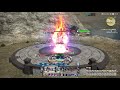 【FF14】エデン零式４層木人討滅戦 パッチ5.08 黒魔道士