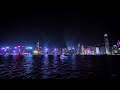 A Symphony of Lights [4K] - Hong Kong light show