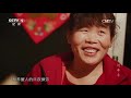 中国的“第一咽喉”：辽宁！了解东北就要从了解辽宁开始！它既是东北的“南方沿海” 又是“新中国工业摇篮”的代表词【CCTV纪录】