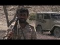 Yemen: A Failed State