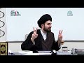 Reason Prophets Had Gravitative Personalities | ep 48 | The Real Shia Beliefs