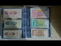 Коллекция иностранных банкнот. #бонистика #банкноты