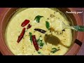 How to make Pineapple pachadi #ഓണസദ്യ special #parukuttygouri