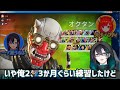 【あの伝説】コラボ相手が全員離席し突如始まる黛ラジオ＋おまけ【にじさんじ/切り抜き】