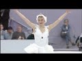 [HD] Oksana Baiul - 1994 Lillehammer Olympic - Exhibition - The Swan