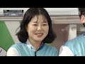 혼성 4인조 볼링 / 스타 BOP  아쿠아 유니크 / 2024 화승배 전국볼링대회 [부산MBC 스포츠중계석] 2024.04.13.