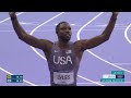 Noah Lyles begins his double quest by winning 200m Round 1 | Paris Olympics | NBC Sports