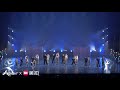 POPRICE | ARENA CHENGDU 2018 [@VIBRVNCY Wide 4K] #arenadancecomp