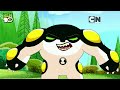 Ben 10 | Ben 10 Cartoons | Watch Ben 10 Superpowers | Only on Cartoon Network