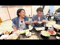 【見取り図盛山】さや香新山の飯を盗み食い