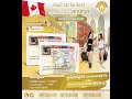 10-year multiple-entry Canada tourist visas.