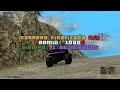 GTA United States Multiplayer - Stars and Stripes Mod (San Andreas Online)