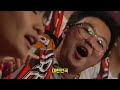 🇰🇷꿈은 이루어진다, 대한민국 64년 만에 아시안컵 우승 도전, 대한민국 축구 국가대표 응원가 : 트랜스픽션 - 승리를 위하여