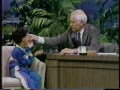 The Tonight Show Starring Johnny Carson 25th Anniversary Special