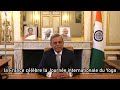 Ambassador of India to France & Monaco, H.E. Jawed Ashraf's message