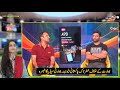 Indian Media Reaction Pak Playing Xi Vs Ind | Pak vs Ind | T20 World Cup 2024 | Vikrant Gupta Latest