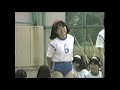 1989 Aikawa Higashi Junior High School Athletic Meet