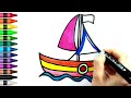 Boat drawing, painting, coloring🌈⛵️| How to draw a colorful boat for kids and toddlers🎨⛵️