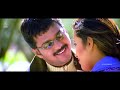 July Malargale - 4K Video Song | ஜூலை மலர்களே | Bagavathi | Vijay | Reema Sen | Deva