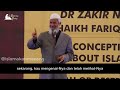 Tiga Ayat Bible Ini Mematahkan Tantangan Dr. Zakir?! Dr. Zakir Naik Nigeria 2023