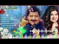 90’S Old Hindi Songs💘90s Love Song💘Udit Narayan,Alka Yagnik,Kumar Sanu | Evergreen Bollywood Songs💞