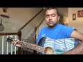 Acoustic Guitar cover - Just the Way you are : Bruno Mars
