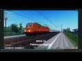 Pociągi w Kopalinie, dużo RP1 - Trainspotting in Kopalina (Project: Countryside Railway | Roblox)