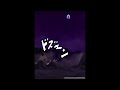 LR STR Beast Gohan Intro OST [2K HD] (Dragonball Z Dokkan Battle)