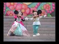 【Tokyo Disneyland】20周年イベント ミッキーのギフト・オブ・ドリームス _ Mickey's Gift of Dreams