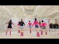 Do It With Passion Line Dance Tutorial l Intermediate l 두 잇 위드 페션 라인댄스 설명영상 l Linedancequeen