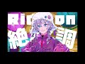 Gigaさんのｷﾞｯｶﾞｧってやつまとめてみた。  (+TeddyLoid)  24年 7/30時点