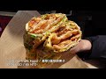 Chinese Crepe Jian Bing (Tianjin Pancake) / 洪記煎餅果子 - Taiwan Street Food