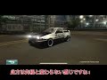 【ドリスピ】おい、あの美しい車はなんだ？/ｘｄカスタム紹介