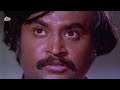 இரு காதலர்களின் பிரிந்த பிறகு நடந்த சோக கதை | PUDHU KAVITHAI | Rajinikanth, Jyothi