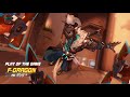 Overwatch: Origins Edition_20180427152855