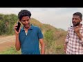 HELP ME / Funny Short Film / pediredla vijay / hareesh , surendra