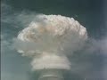 1967年6月17日中國第一顆氫彈爆炸