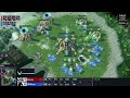 Serral vs. SKillous - IEM SC2 Katowice 2024 - Group Stage