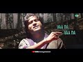 Veera Soora - Lyric Video | Naane Varuvean | Dhanush | Selvaraghavan | Yuvan Shankar Raja