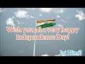 Independence Day speech for LKG, UKG Students | Simple speech on Independence Day