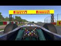 Suzuka | RB6 | 1:36.178 (G923) | F1 2017