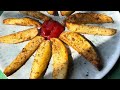 Air fryer Healthy Potato Wedges | Quick and Easy Snack | Time saving Potato Wedges
