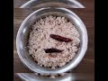 Thengai satham / தேங்காய் சாதம்  / Coconut rice