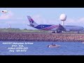 Plane Spotting Sydney Includes  Singapore A380 Takeoff & more