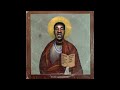 Rome Streetz & Thelonious Coltrane - Saint Pusherburg (Remix)