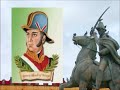 Historia de San Miguel de Allende